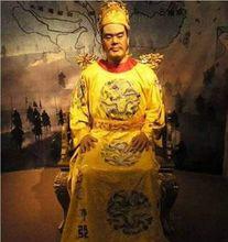 朱元璋蠟像·十三陵明皇蠟像館