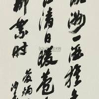 江寧夾口三首 江寧夾口三首