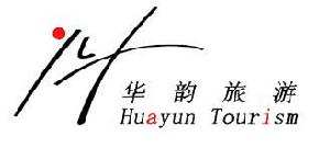 華韻旅行社公司logo