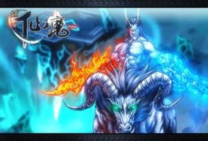 《仙魔ONLINE》 《仙魔ONLINE》