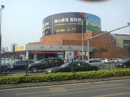 金馬劇院 金馬劇院