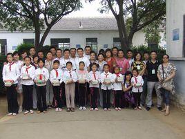 儀陽鄉中心國小 儀陽鄉中心國小