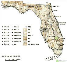 佛羅迪達州經濟分布圖