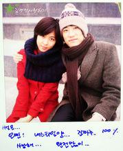 韓影《我的愛在我身邊》花絮照