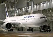 迪奧里·哈馬尼國際機場 迪奧里·哈馬尼國際機場