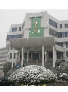 黃岡科技職業學院 黃岡科技職業學院