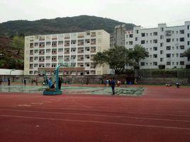 紅獅中學 紅獅中學