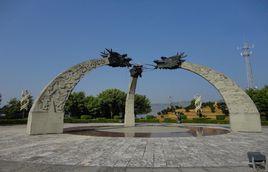 墨江北回歸線標誌園 墨江北回歸線標誌園