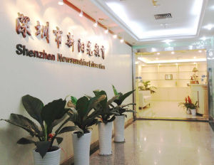 新陽光gct輔導中心 新陽光gct輔導中心