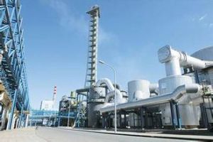 金川集團有限公司