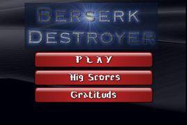 製造武器 製造武器