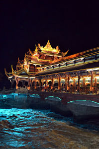 都江堰[四川省成都市代管市]