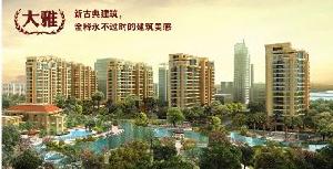 瑞宏陽光水岸 瑞宏陽光水岸