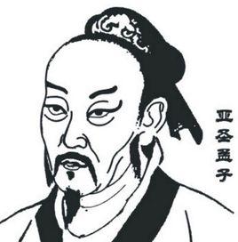 不孝有三 不孝有三