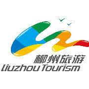 柳州市旅遊局 柳州市旅遊局