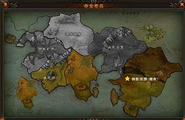 奪寶奇兵[遊戲女神聯盟特色玩法]