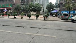 勁旅麗景花園 勁旅麗景花園