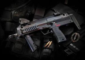 MP7A1單兵自衛武器