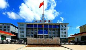 山西省河曲縣人民法院 山西省河曲縣人民法院