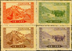 C13和平解放西藏