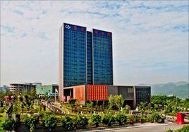 中煤科工集團重慶研究院 中煤科工集團重慶研究院