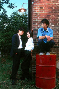 神話[2001年金智秀等主演的韓國電視劇]