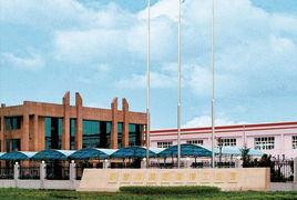 浙江凱喜雅國際股份有限公司 浙江凱喜雅國際股份有限公司