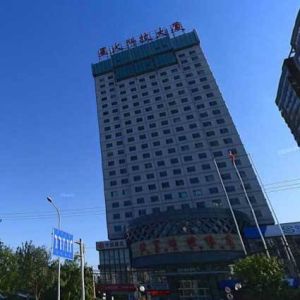 星火科技大廈 星火科技大廈