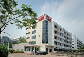 深圳華盛昌機械實業有限公司 深圳華盛昌機械實業有限公司