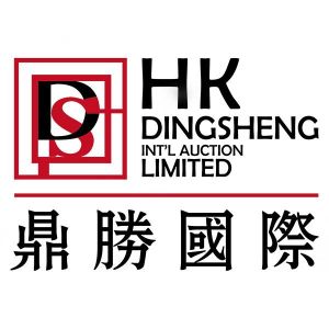 香港鼎勝國際 香港鼎勝國際