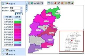 地理系統邊界 地理系統邊界