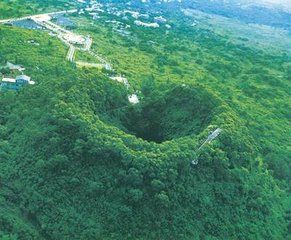 國家地質工作 國家地質工作