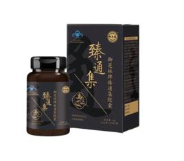 御芝林牌臻通集膠囊 御芝林牌臻通集膠囊