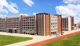 廣西工貿職業技術學院 廣西工貿職業技術學院