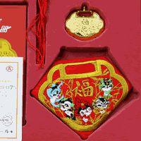 奧運寶寶祝福金鎖 奧運寶寶祝福金鎖