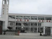 常熟市紅楓國小 常熟市紅楓國小