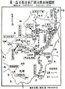 廣德岳飛抗金遺蹟 廣德岳飛抗金遺蹟