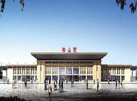 聊城火車站廣場 聊城火車站廣場