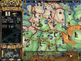 歐陸風雲2 歐陸風雲2