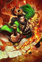 界限突破-陸遜原畫