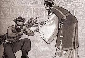 《廉頗藺相如列傳》