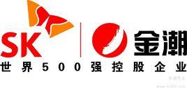 sk金潮