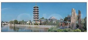 七寶教寺 七寶教寺