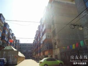 梅山家屬樓 梅山家屬樓