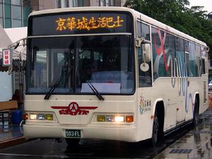 （圖）採用京華城塗裝的Isuzu LT134PNK。