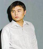 當年明月事件 當年明月事件