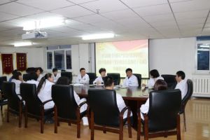 鄂倫春自治旗立法條例 鄂倫春自治旗立法條例