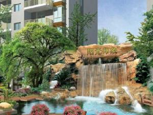 藍水假日 藍水假日