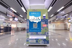 只能紙巾派發機