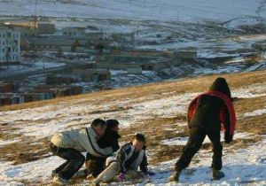 鄂爾渾省 鄂爾渾省